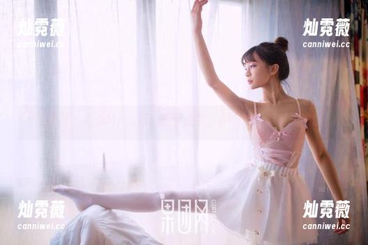 果团网 - 高清Miss琪：美腿图包，不怕被抢着赞美的哦！