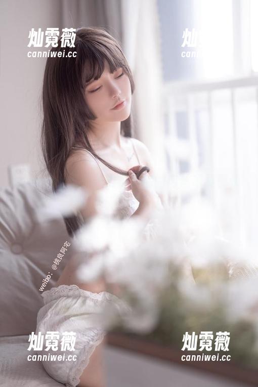 福利已上线——桃良阿宅的肉丝写真，快来“欣赏”！