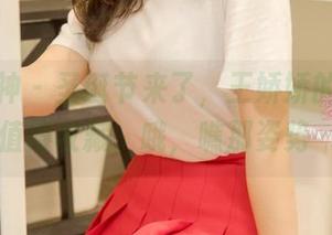 梦丝女神 - 圣诞节来了，王娇娇的美图精选值得收藏，哦，瞧那姿势……