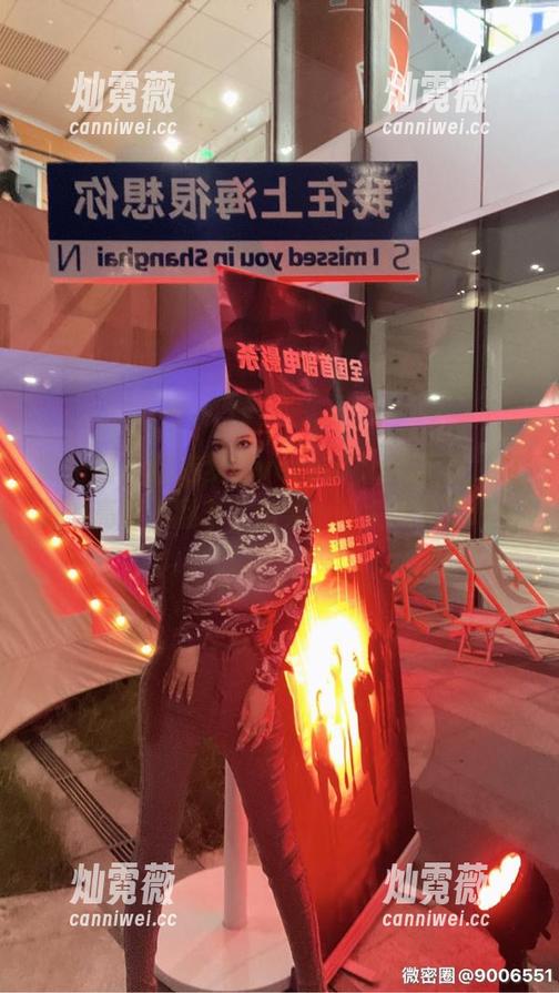 微密圈 - 精选梦露veronica高跟鞋，说好的高跟不翻车，结果……太意外了吧！