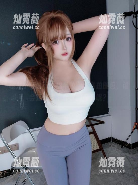 樱井小莜也有“绵羊妆”！私拍图包，谁会拒绝这毛茸茸的可爱呢？