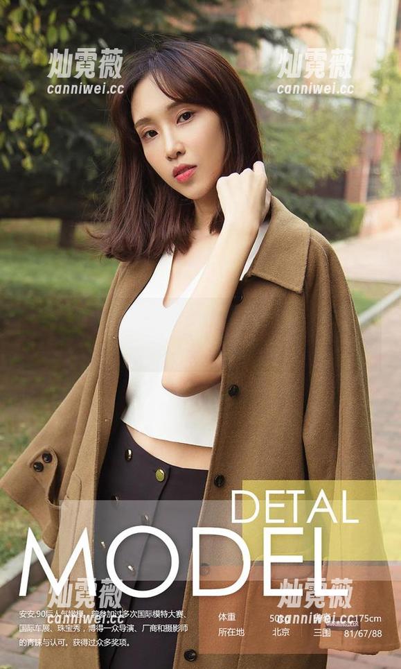 爱尤物 - sukki可儿的厨娘图：一颗心在翻滚的锅里