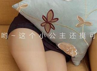 爱尤物 - 谁说娜依灵儿的女神气质不适合私房图包？这不就来了！
