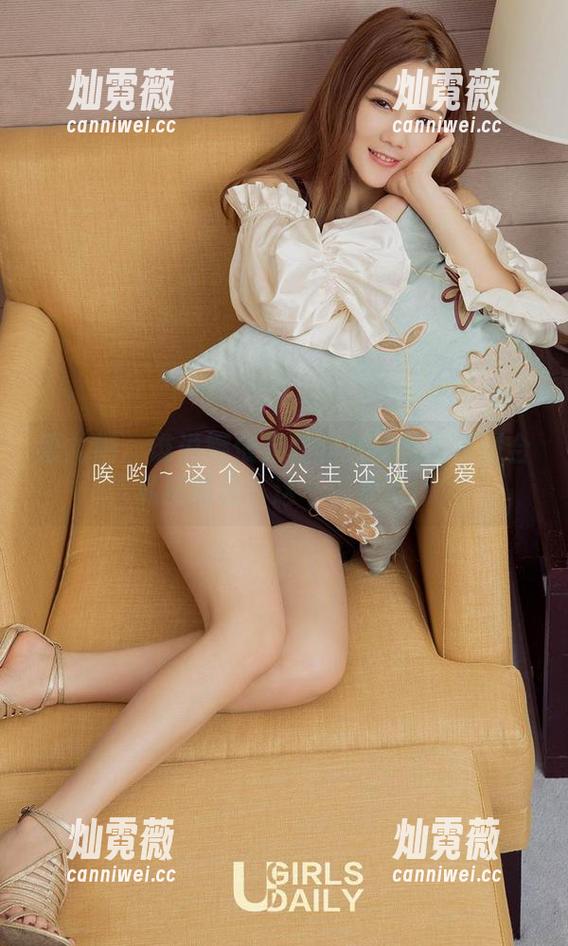 爱尤物 - 谁说娜依灵儿的女神气质不适合私房图包？这不就来了！