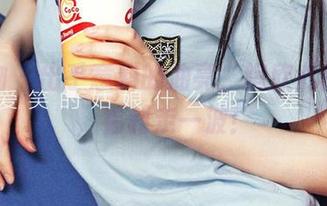 爱尤物 - 出乎意料的油亮，陶欣儿的图包，福利走一波！