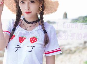 爱蜜社 - 哦哟，等不及了！Lucky沈欢欣的自拍福利图集上，这才是分享的真谛。