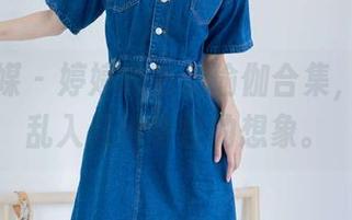 物恋传媒 - 婷婷的高清瑜伽合集，脑海里乱入几种奇怪的想象。