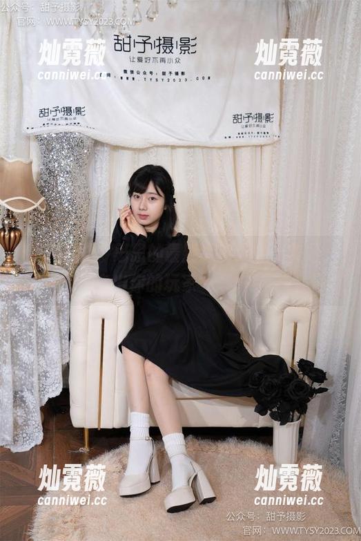 甜予摄影 - 思思的最新写真：穿上美足，走出你的玩家气场吧！