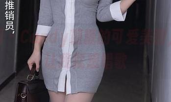 秀人网 - Candy糖糖的可爱美图，瞬间让我就想唱歌