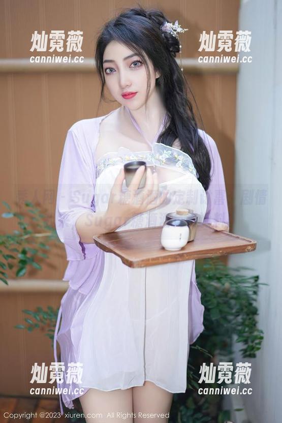 秀人网 - Sugar糖酒酒的定制讨喜：剧情我来，Sugar糖酒酒负责调料！