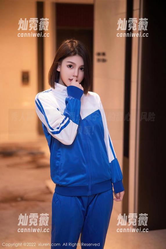 秀人网 - 原图下载：林子遥的甜心，风险自负哦！