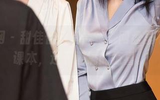 秀人网 - 甜佳佳教室合集，网盘里不只是课本，还有满满的惊喜。