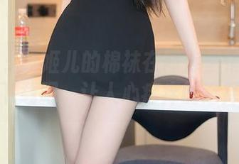 秀人网 - 虞姬儿的棉袜在图库里悄悄发光，下载吧，让人心痒痒的选择。