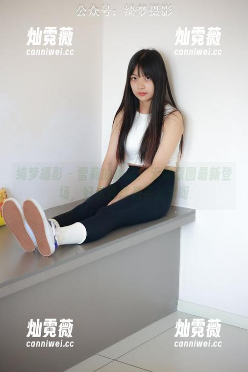绮梦摄影 - 雪莉的珍藏：无修原图最新登场，好东西就是要分享呀