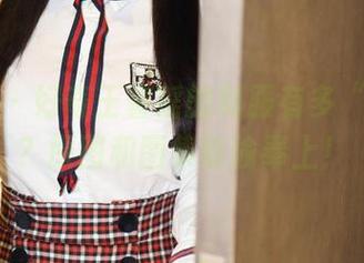 美媛馆 - 好奇王馨瑶的制服有多“厚道”？原图和图集偷偷奉上！
