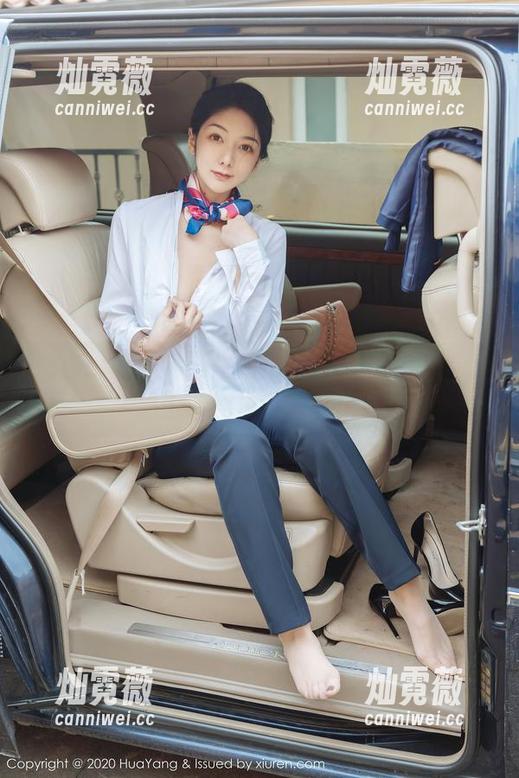 花漾show - 当米色吊裙邂逅修长美腿：周于希的资源分享大赏