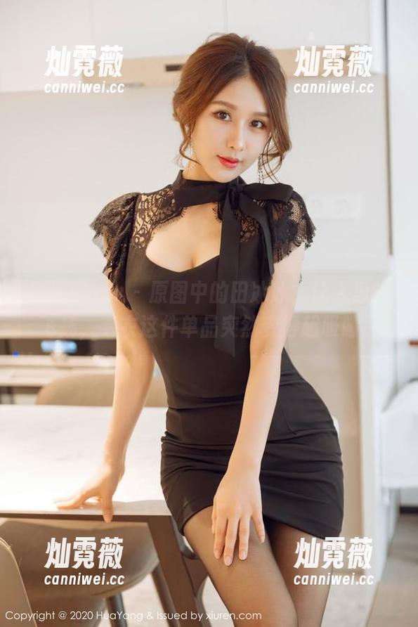 花漾show - 原图中的田冰冰，让人思绪飞扬，毛衣这件单品突然变得超吸睛。