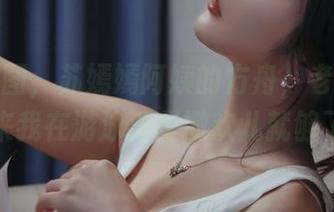 全套原图，苏嫣嫣阿姨的方舟，老实说，原来我在游泳池里撒欢儿就够了。