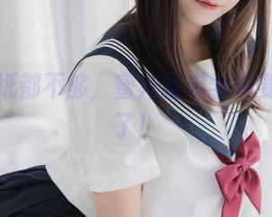 原图壁纸都不够，蜜汁猫裘学妹要撑场面了！