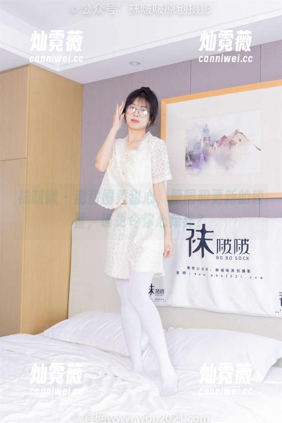袜啵啵 - 甜甜圈秀甜心，原图和更新的较量，谁更令你心痒痒？
