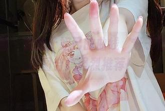 微密圈 - 痴迷于妲己的曲线，轩子巨二兔原图合集强烈推荐！