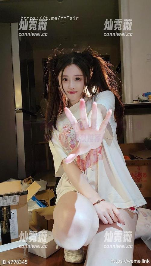 微密圈 - 痴迷于妲己的曲线，轩子巨二兔原图合集强烈推荐！