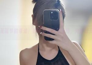 微密圈 - 圣诞节的奇迹！醇子小姨免费套图，宛如精灵在跳舞！