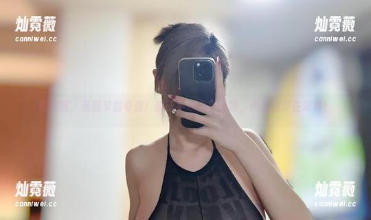 微密圈 - 圣诞节的奇迹！醇子小姨免费套图，宛如精灵在跳舞！
