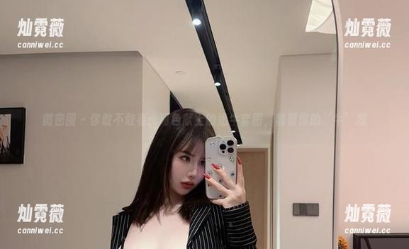 阿色 微密圈 - 你敢不敢看:阿色献上的奶牛套图,颠覆你的‘牛’观