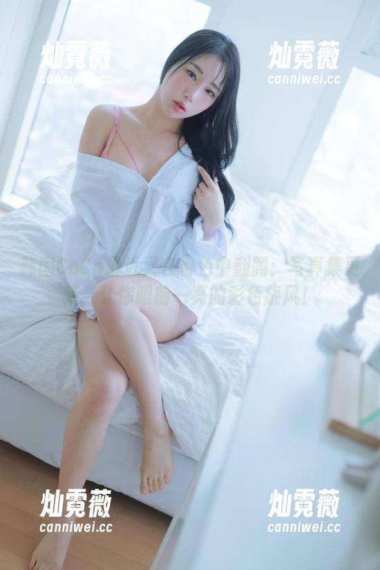 韩国CoCo最近又在粉色中翻腾：写真集更新，让你眼前一亮的彩色旋风！