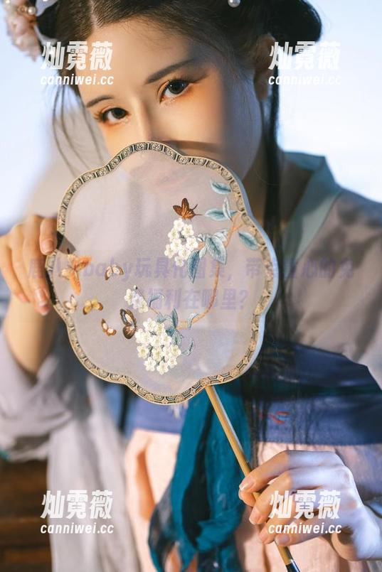 鹿八岁baby玩具化图集，带点童心的免费福利在哪里？