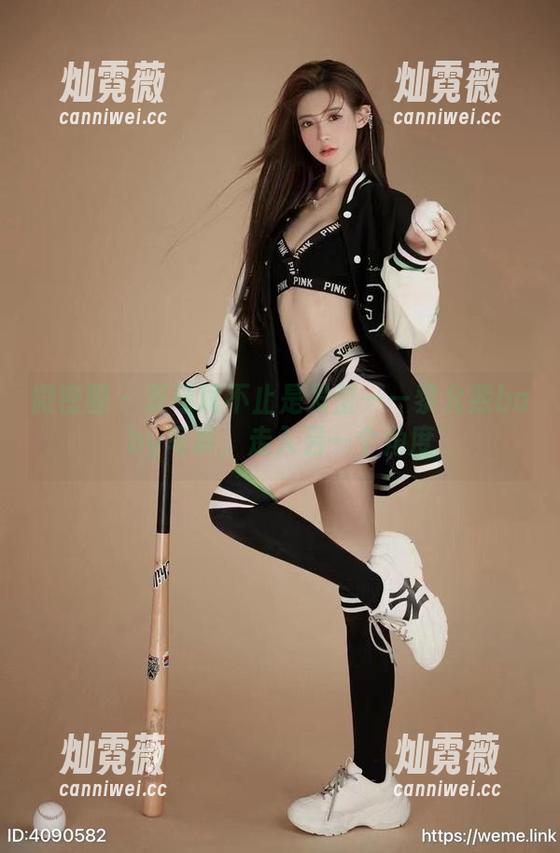 微密圈 - 双马尾不止是发型——黎允熙baby写真，走入另一个角度